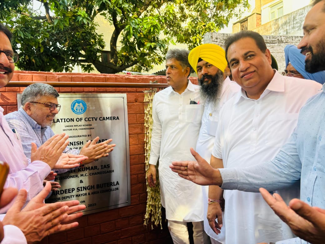 MP Manish Tewari inaugurated CCTV cameras in Sector 41A.